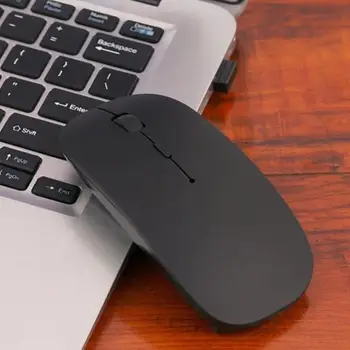 Безжична мишка с Bluetooth 5.0 Мишка безжични компютърни безшумни мишката ергономична мишка оптична мишка за Apple iPad PC на едро