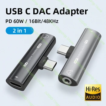 2в1 USB Type-C USB C/3.5 мм КПР Адаптер за Слушалки PD60W Бързо Зареждане на Слушалки Аудио Aux Конвертор 16-bit/48 khz Цифров Декодер