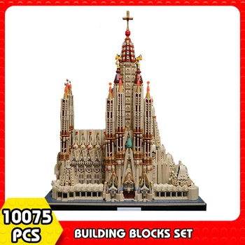 MOC City House, Католическата църква Саграда Фамилия в Барселона, 10075 бр, замък, дворец, атракция, архитектура, строителни блокчета, играчки