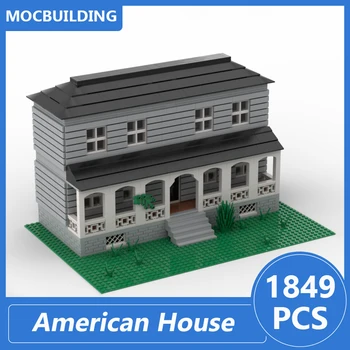 Модел американски дом Moc градивните елементи на градска архитектура Сам Събрание тухли развиване на креативните детски играчки, подаръци 1849 бр.
