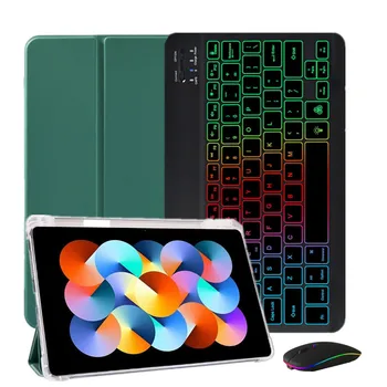 Калъф за клавиатура за Xiaomi Mi Pad 5 Mi Pad 5 Pro Калъф с притежател на молив за Mi Pad 5 Клавиатура с подсветка Rainbow Teclado Funda