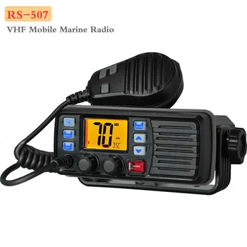Най-новото мобилно радио RS-507M УКВ, кораби, радио, изглаждат време на канал клас D с оповещением, 25 W, преносима радиостанция