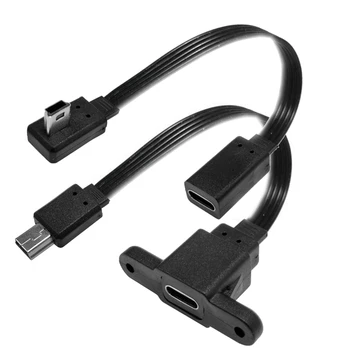 Нов мини-USB, ляво и дясно, нагоре и надолу, plug към конектора Type-c, кабел за зареждане и пренос на данни, кабел-адаптер с фиксиран отвор за винта 10 см 20 см