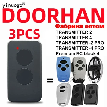 3 бр. предавател DOORHAN 2PRO 4PRO ключодържател с дистанционно управление 433 Mhz Динамичен код за Автоматизация на вратата дистанционно управление Doorhan