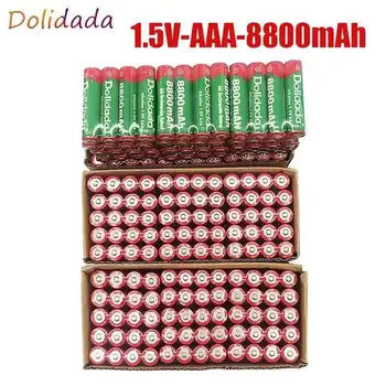 Акумулаторна батерия акумулаторна батерия от 1,5 ААА 8800 mah акумулаторна Alcalinas drummey