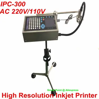 Обновената версия на IPC-300 Цифров термичен мастилено-струен принтер с висока резолюция Използва внос печатна дюза от Неръждаема стомана AC110V/220V