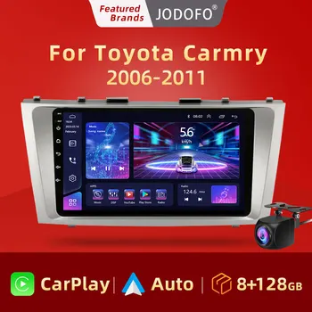 Радиото в автомобила Android 11, мултимедиен плейър за Toyota Camry 7 XV 40 50 2006- 2011 главното Навигационно устройство, стерео Carplay