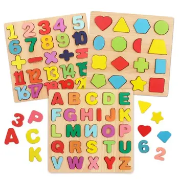 Сортер под формата на подреждане на пъзел ABC, дървени играчки, пъзел за ранно обучение, азбука, пъзел с цифри, дошкольные забавни играчки за деца L4T5