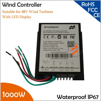 Контролер за зареждане на ветрогенератора 1000 W 48 с led дисплей, Контролер за зареждане на турбина, водоустойчив IP67