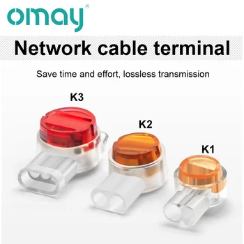 OMAY Rj-45 Водоустойчив Конектор Обжимные Съединителните Клеми k1 k2 k3 Публикуване на Ethernet Кабел Кабел За телефонна Връзка Терминали 50/100 бр.