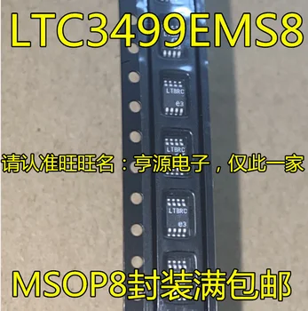 5 бр. оригинален нов LTC3499 LTC3499EMS8 със сито печат LTBRC MSOP8 точност изчислителен чип