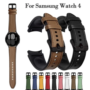 Силикон + кожена Каишка за Samsung Galaxy Watch4 Класически Хибриден Кожена Каишка 46 мм 42 мм Watch4 44 мм 40 мм и Каишка Гривна Гривни