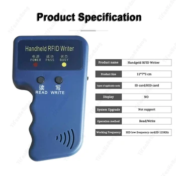 Четец на RFID карти-Повтарящите 125 khz EM4100 Видео Програмист Ръчно T5577id За четене И запис на Нискочестотни
