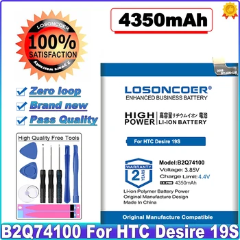 LOSONCOER Батерия с Голям Капацитет 4350 ма B2Q74100 Батерия За Батерии на мобилни Телефони HTC B2Q74100