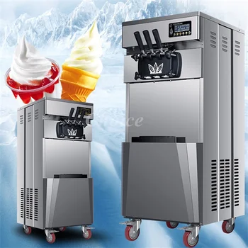Вертикална машина за мек сладолед 20Л / ч машина за сладолед 1850 W Интелигентна бързо прототипиране сладолед