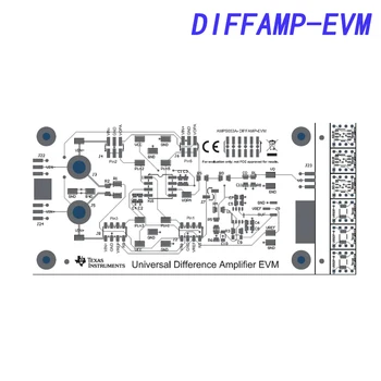 DIFFAMP-инструменти за разработка на чипове усилвател EVM, валидиране модули