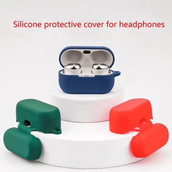 Силиконов протектор безжични слушалки, водоустойчив калъф за Техника ИЕ-AZ80, директна доставка