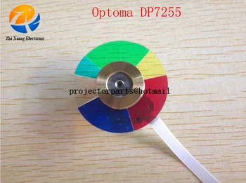 Оригинално ново цветно колело проектор за информация проектор Optoma DP7255, цветното колело OPTOMA DP7255, безплатна доставка