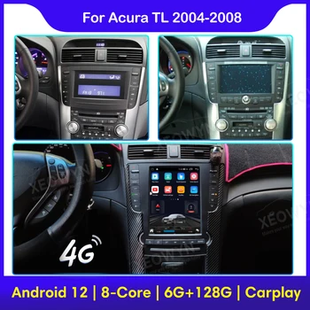 Android 12 Восьмиядерный Tesla Стил CarPlay Авто Радио За Acura TL 2004 2005 2006 2007 2008 Мултимедиен Плеър Navi Стерео GPS