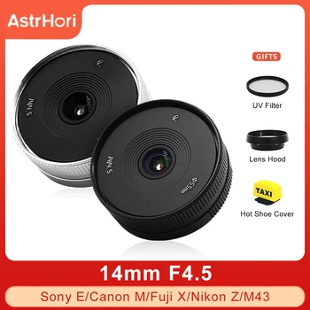 AstrHori 14 мм F4.5 APS-C Сверхширокоугольный обектив с ръчно фокусиране Prime за фотоапарат Canon EOS M Micro 4/3 Sony E Nikon Z Fujifilm XF
