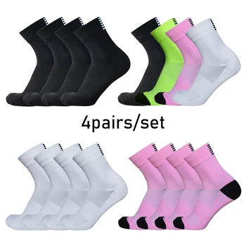 Висококачествени спортни чорапи за колоездене, удобни дишащи професионални състезателни чорапи, чорапи за джогинг, Calcetines Ciclismo Hombre