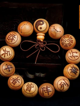 Автентична ръчна дантела от прасковено дърво с девет знака и надписа, индивидуален гривна със седем звезди за мъже и жени