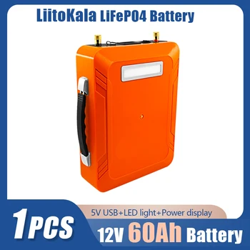 1бр LiitoKala 12v 60Ah LiFePO4 акумулаторна батерия с led 5 В USB 12,8 в 60ah за слънчевата енергия на автомобила мотоциклет автомобил UPS употреба инвертор