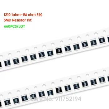 660 бр./партида 1210 1 Ом-1 M Ω 5% SMD Комплект резистори Асорти Комплект само Kit 33valuesX 20pcs = 660шт