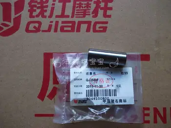Qiantangjiang twin вана qj250-3 заземяване бутални пръста ca250 eaglesking 250-f общо