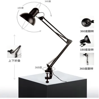 Настолна лампа за дома Гъвкава въртяща скоба за настолна лампа E27 с въртяща се глава, настолна лампа и монтиране на скоба за офис кабинет
