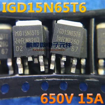 30 бр. оригинален нов IGD15N65T6 IGD15N65T6 650 В 15A IGBT Диод TO-252