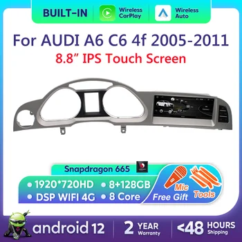 Android 12 8 + 128 Г Авто Радио CarPlay За Audi A6 4f C6 2005 2006 2007 2008-2011 MMI 2 G 3G Автомобилен Мултимедиен Плейър Стерео Wi-Fi Navi