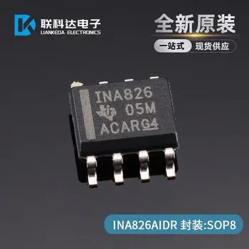 (5 парчета) 100% нов чипсет INA826 INA826AIDR соп-8