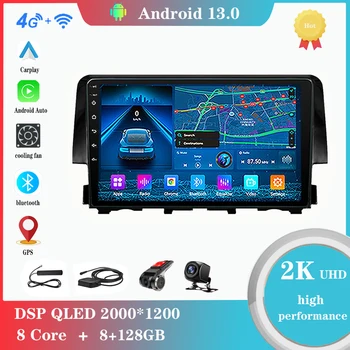 Android 12.0 за Honda Civic 10 ФК FK 2015-2020 Мултимедиен плеър авторадио GPS Carplay 4G WiFi DSP Bluetooth