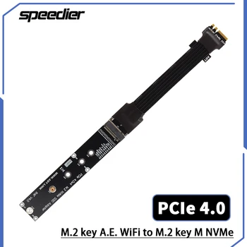 Странично PCIe 4.0 M. 2 WiFi A. E Ключът Към удлинительному кабел NVME M Ключ SSD Конектор Converter е Гъвкава Лента Адаптер Gen4 Удължител