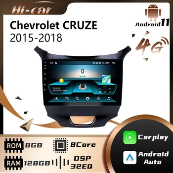 Автомобилно радио Android Стерео за Chevrolet CRUZE 2015-2018 2 Din GPS Bluetooth-съвместими Навигация Мултимедиен плеър авторадио