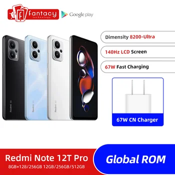 Глобалната вградена памет Redmi Note 12T Pro с яркост 8200 Ultra 140 Hz LCD дисплей 64 Mp Тройната Помещение 5080 mah Батерия 67 W Зареждане