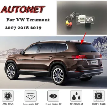 Резервна камера за задно виждане AUTONET за Volkswagen VW Teramont 2017 2018 2019, парковочная камера за нощно виждане, камера регистрационен номер
